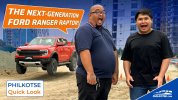 Next-Gen Ford Ranger Raptor Now in the Philippines! | Philkotse Quick Look