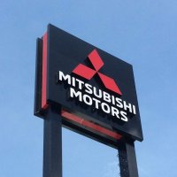 Mitsubishi Mandaue North 1