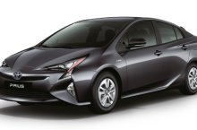 Toyota Prius Metallic Gray