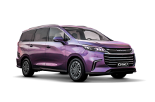 Maxus G50 Roland Purple