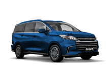 Maxus G50 Water Blue