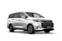 Maxus G50 Warm White