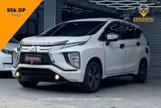 2020 Mitsubishi Xpander GLS 1.5 Automatic