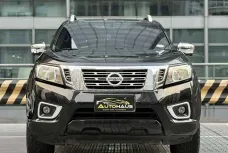 2021 Nissan Navara 2.5 EL AT Diesel 99K ALL IN DP📣✅👩🏻‍💻 𝐂𝐋𝐄𝐎𝐅𝐅𝐘 ☎️0938 830 7235