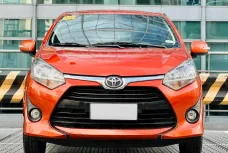2020 Toyota Wigo 1.0 G Promo: 83K ALL DP‼️🔥 𝟎𝟗𝟏𝟐𝟏𝟎𝟔𝟏𝟒𝟔𝟐 𝐌𝐀𝐁𝐘 𝐋𝐀𝐓𝐈𝐃𝐎 ☎️ 📲📩