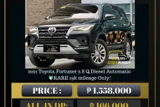 2021 Toyota Fortuner 2.8 Q Diesel Automatic 🔥𝐉𝐄𝐒𝐒𝐄𝐍 𝐌𝐄𝐍𝐃𝐎𝐙𝐀🙋‍♂️☎️  09279850198