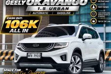 2021 Geely Okavango 1.5 Urban Automatic Gas ☎️09279850198🙋‍♂️𝑲𝑨𝑲𝑶𝑻𝑺𝑬 𝑱𝑬𝑺𝑺𝑬𝑵 
