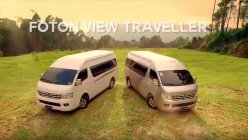 Foton Traveller 2018 Philippines: Price, Interior, Exterior, Specs Review