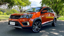 2020 Chery Tiggo 2 Review | Philkotse Philippines