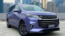 2021 Maxus G50 Premium Review | Philkotse Philippines