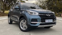2021 Chery Tiggo 5X Review | Philkotse Philippines 