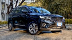 2021 Geely Okavango Urban Plus Review | Philkotse Philippines