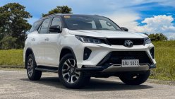 2022 Toyota Fortuner LTD Review | Philkotse Philippines