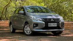 2022 Mitsubishi Mirage G4 Review | Philkotse Philippines