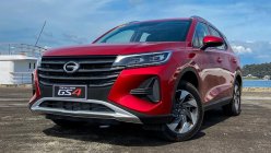 2022 GAC GS4 First Impressions Review | Philkotse Philippines