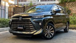 2022 Toyota Avanza First Impressions Review | Philkotse Philippines