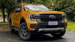 2023 Ford Ranger First Impressions Review | Philkotse Philippines
