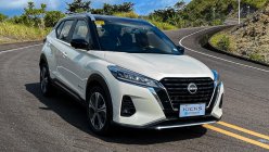 2023 Nissan Kicks First Impression Reviews | Philkotse Philippines