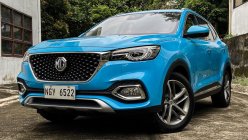 2022 MG HS Trophy Review | Philkotse Philippines