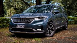 2022 Kia Carnival Review | Philkotse Philippines 