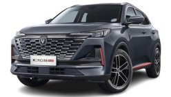 Changan CS55 Plus