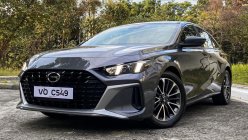 2023 GAC Empow GB Review | Philkotse Philippines