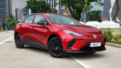 2024 MG 4 First Impressions Review | Philkotse Philippines