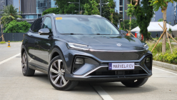 2024 MG Marvel R First Impressions Review | Philkotse Philippines