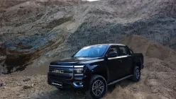 Limited-Time Offers: Own the JMC Grand Avenue 4x2 AT for as low as Php1,166,000