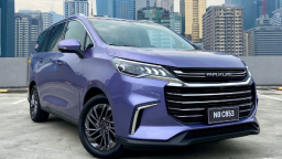 2021 Maxus G50 Premium Review | Philkotse Philippines