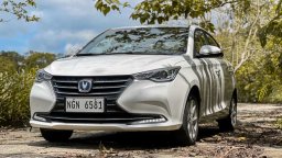 2021 Changan Alsvin Review | Philkotse Philippines