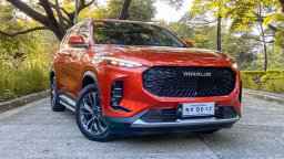 2021 Maxus D60 Elite Review | Philkotse Philippines