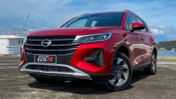 2022 GAC GS4 First Impressions Review | Philkotse Philippines