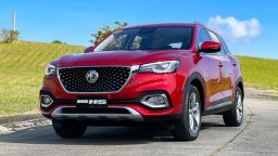 2022 MG HS First Impressions Review | Philkotse Philippines