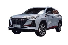 Changan CS75 Plus