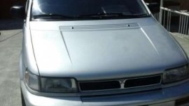 Mitsubishi Space Wagon