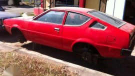 mitsubishi celeste 1979