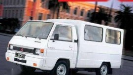 PRESYONG KAPATID 2017 Mitsubishi L300 FB Exceed