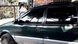 Mitsubishi space wagon