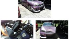 Mitsubishi Lancer (REPOST)