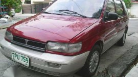 mitsubishi space wagon model 1995 manual transmission all power