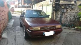 nissan sentra 1999 model