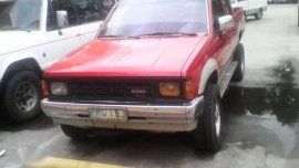 1991 Nissan Pathfinder 4x4 for sale 