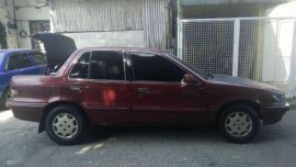 for sale Mitsubishi Lancer