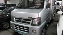 2009 Foton Wind in good condition