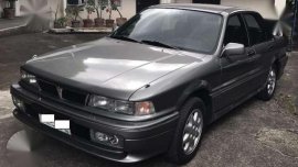 1993 Mitsubishi Galant GTi 4g63