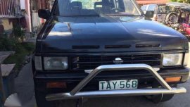 nissan terrano fathfinder