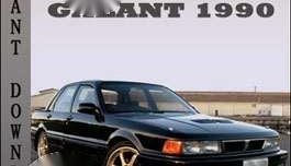 Mitsubishi Galant 2.0
