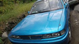 For sale 1989 Mitsubishi Lancer