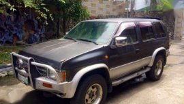 Nissan Terrano 4x4 Pathfinder  For Sale